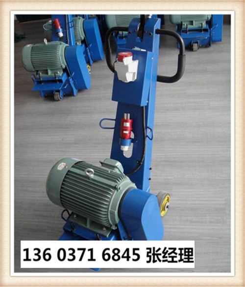 豐都縣混凝土銑刨機(jī)安全可靠技術(shù)過(guò)硬
