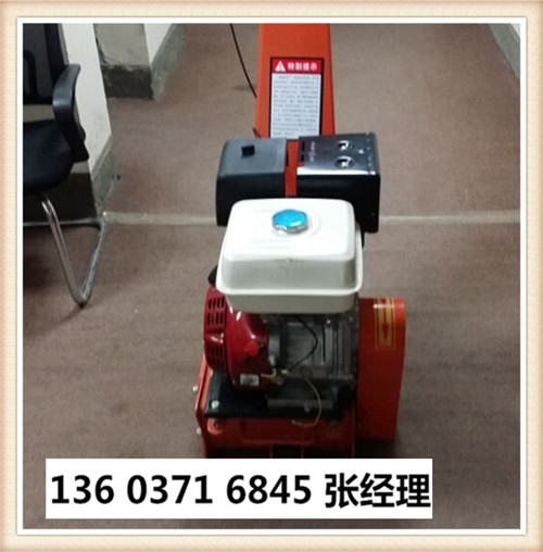 棗莊市銑刨機(jī)型號(hào)操作簡(jiǎn)單原理介紹