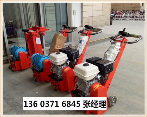 九龍坡地面拉毛機質量比較豫工歡迎您