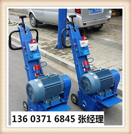 大興區(qū)地坪翻新機值得信賴行業(yè)品牌