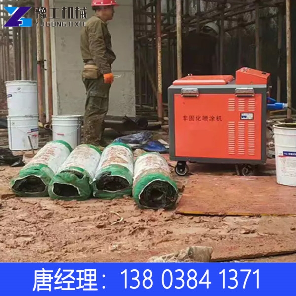十堰非固化保溫噴涂機(jī)現(xiàn)貨直供