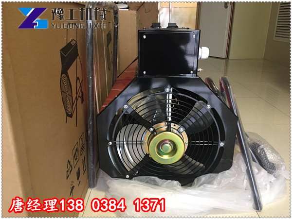 遼陽電動(dòng)暖風(fēng)機(jī)用途廣