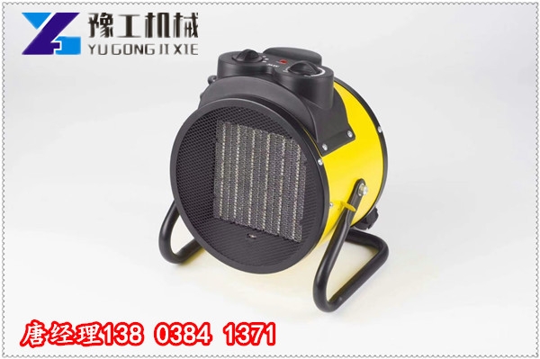 安順養(yǎng)殖用工業(yè)暖風(fēng)機(jī)豫工歡迎你