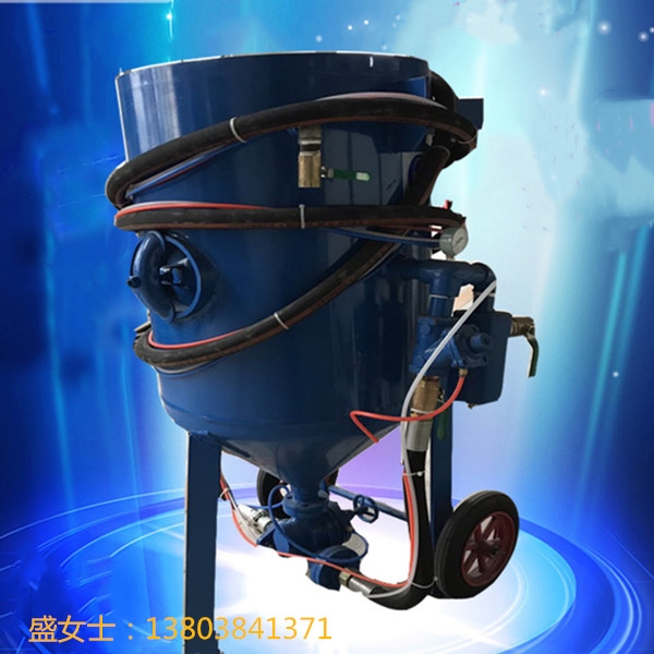宜昌市興山縣移動(dòng)噴砂除銹機(jī)哪里買