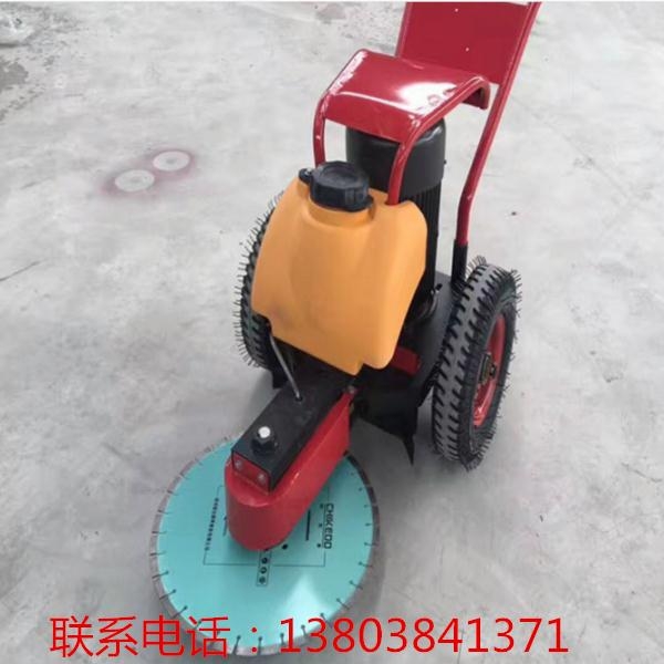 定西市通渭縣混凝土整平機(jī)手推式混凝土切樁機(jī)點(diǎn)擊進(jìn)入查看
