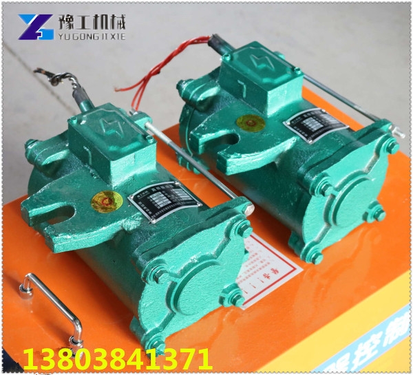溫州市永嘉縣變頻振動器預(yù)應(yīng)力振動器型號