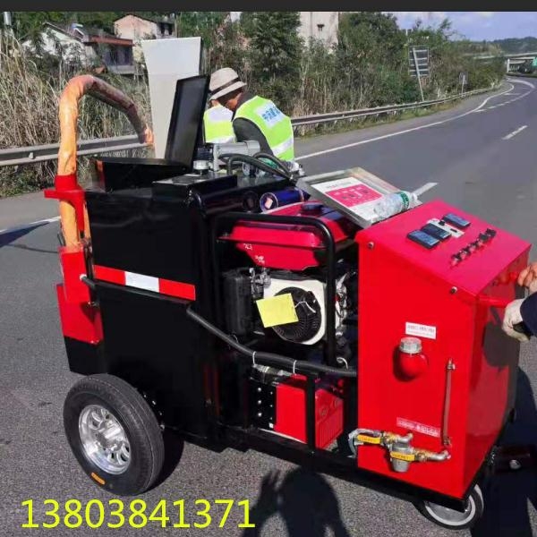 邢臺市橋東區(qū)道路灌縫機路面瀝青灌縫機廠家供應(yīng)