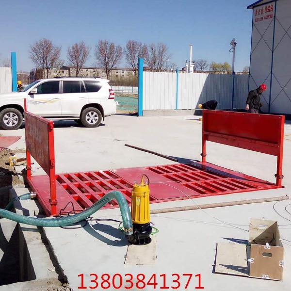唐山市樂(lè)亭縣工地洗輪機(jī)工程車輛全自動(dòng)洗輪機(jī)點(diǎn)擊查看