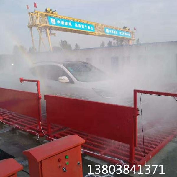 駐馬店市遂平縣洗輪機工程洗輪機型號