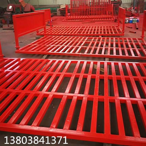 臨滄市臨翔區(qū)工地洗輪機(jī)工程洗輪機(jī)哪里賣(mài)