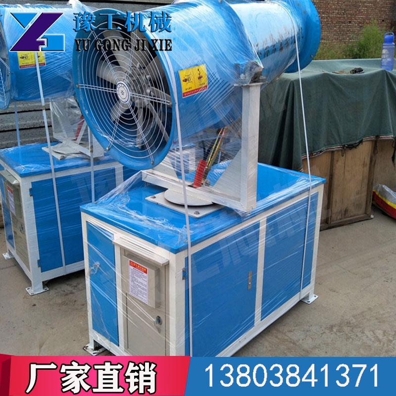解決方案汕頭市濠江區(qū)除塵噴霧機(jī)優(yōu)惠價(jià)