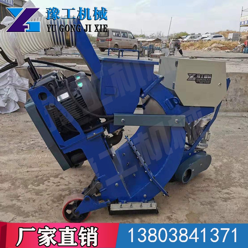 解決方案陽(yáng)江市江城區(qū)路面拋丸機(jī)