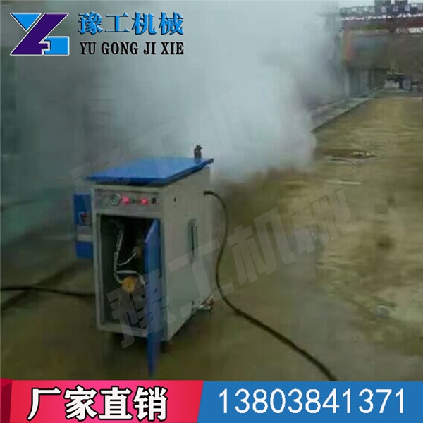 婁底市新化縣冬季冬季橋梁蒸汽養(yǎng)護器歡迎來電