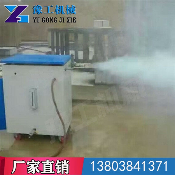 云浮市羅定市冬季公路橋梁養(yǎng)護器廠家直銷