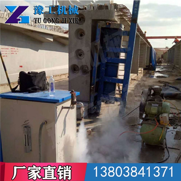 懷柔區(qū)小型的全自動電加熱蒸汽養(yǎng)護器全國發(fā)貨