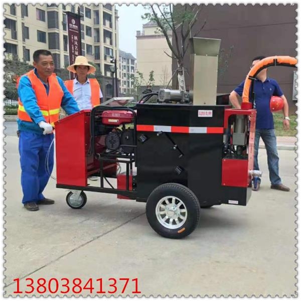 宜昌市遠(yuǎn)安縣60l瀝青路面灌縫機(jī)使用范圍