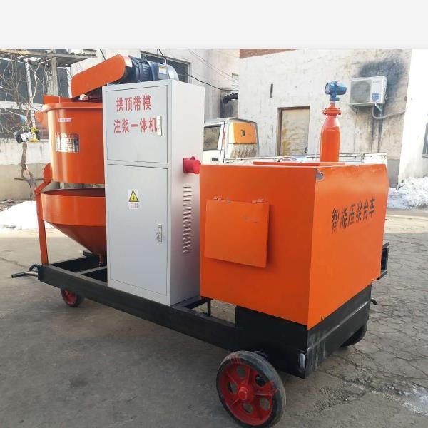 成都市新都區(qū)拱頂帶模注漿一體機(jī)多少錢