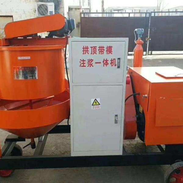 鄭州市二七區(qū)隧道專用注漿機參數(shù)視頻
