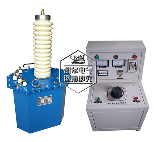 工頻交流耐壓試驗(yàn)裝置 10-150KV