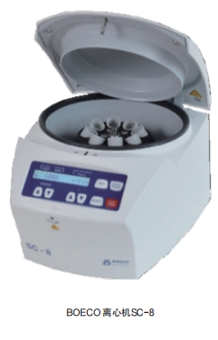 BOECO 離心機(jī)SC-8