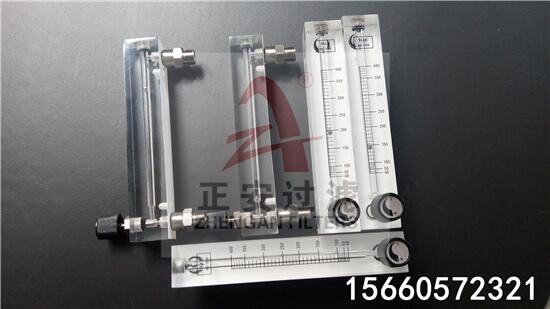 廠家供應(yīng)SF-40M-6H流量計_正安過濾