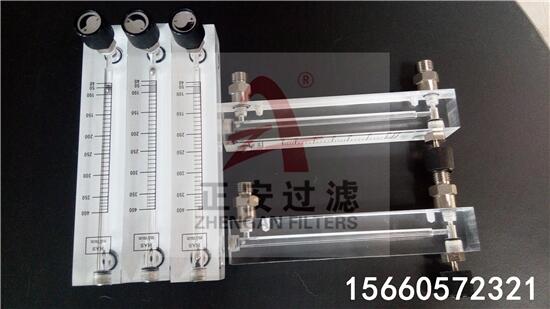 廠家供應(yīng)SF-40M-6H浮子流量計_正安過濾