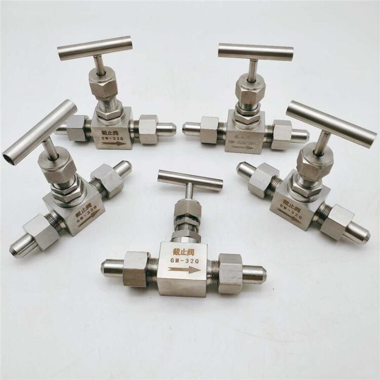 316不銹鋼針型閥GM-32Q 壓力32MPa