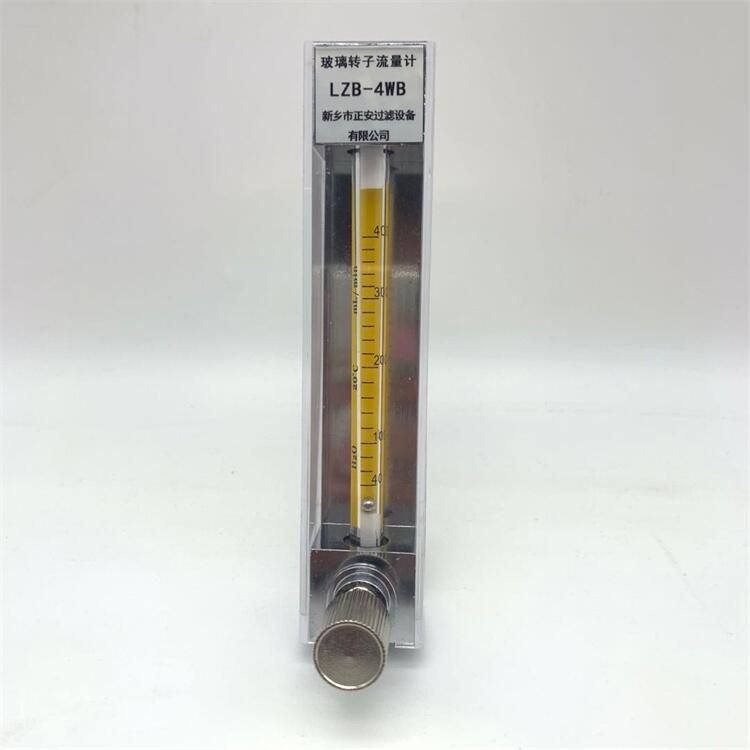 生產出售 LZB-6WB有機玻璃轉子流量計 質量保障