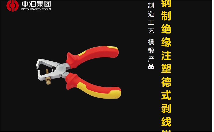 鍎�(y艒u)璩�(zh矛)锛氭⿱闃茬禃绶ｅ痉寮忓墲绶氶墬寤犲_鐭冲鑾婃帹钖�