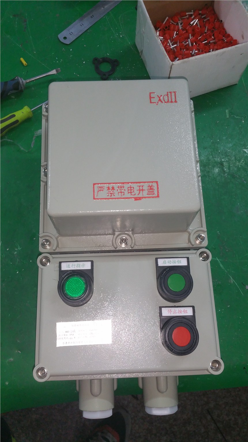 杭州市8077-1防爆行程開關(guān)（IIC）批發(fā)商
