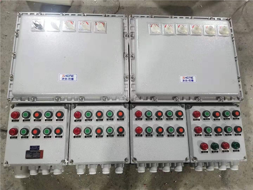 商洛市ZC/BXX51系列防爆動力檢修箱(ⅡB、ⅡC)行情價格