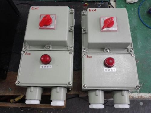 BLK51-10A/3P防爆斷路器