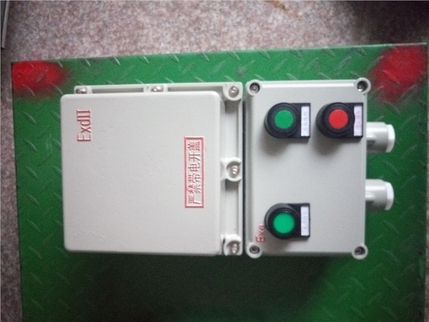 BQD53-30N防爆電磁起動(dòng)器