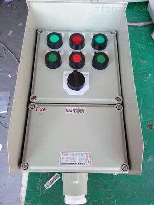 鋼板焊接防爆接線箱配電箱殼體