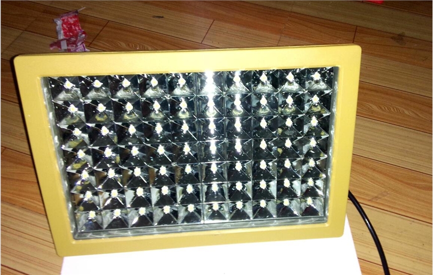 BED150/70W隔爆型LED防爆燈