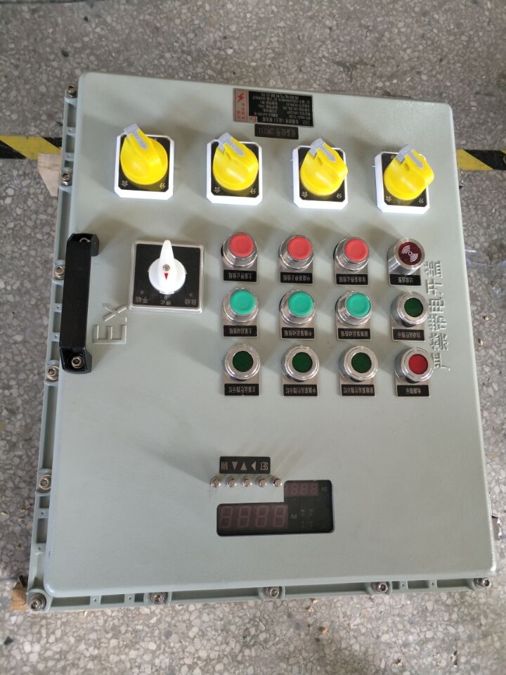 防爆電伴熱控制柜