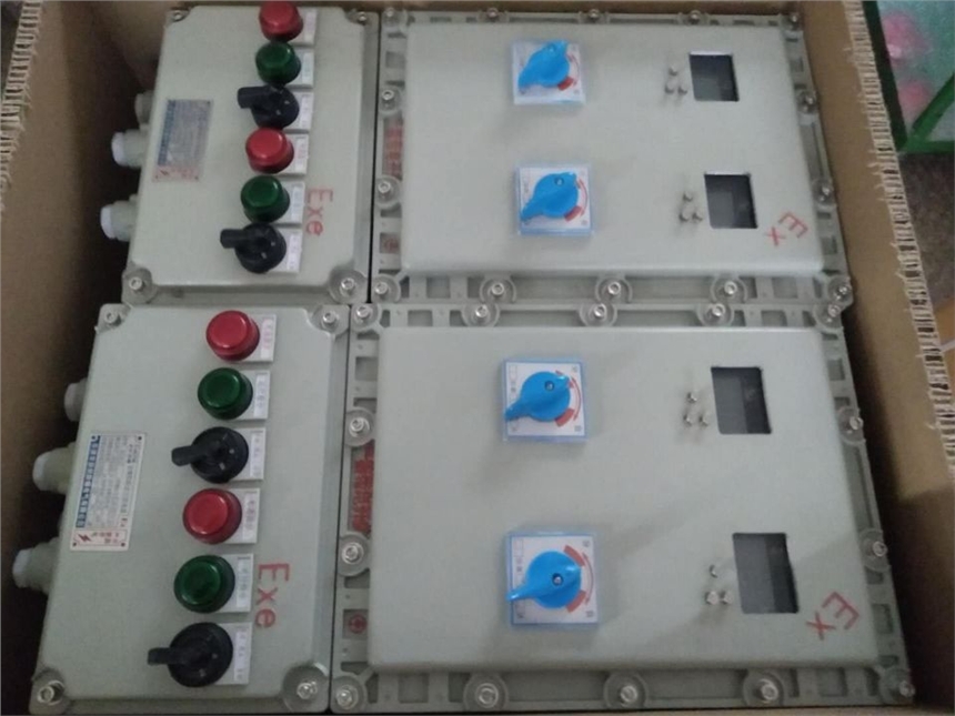 BXQ51防爆動力電磁啟動箱