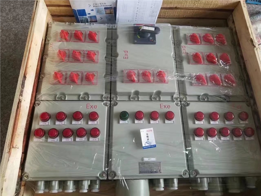 不銹鋼防爆開關(guān)配電箱
