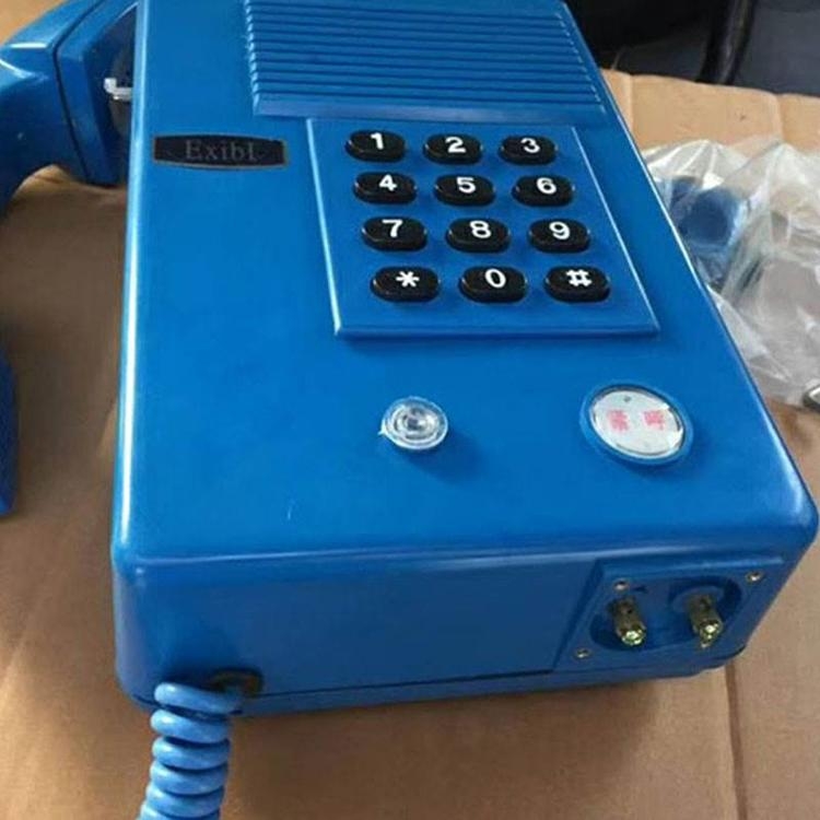 供應(yīng)防爆電話 KTH15防爆防塵防水電話
