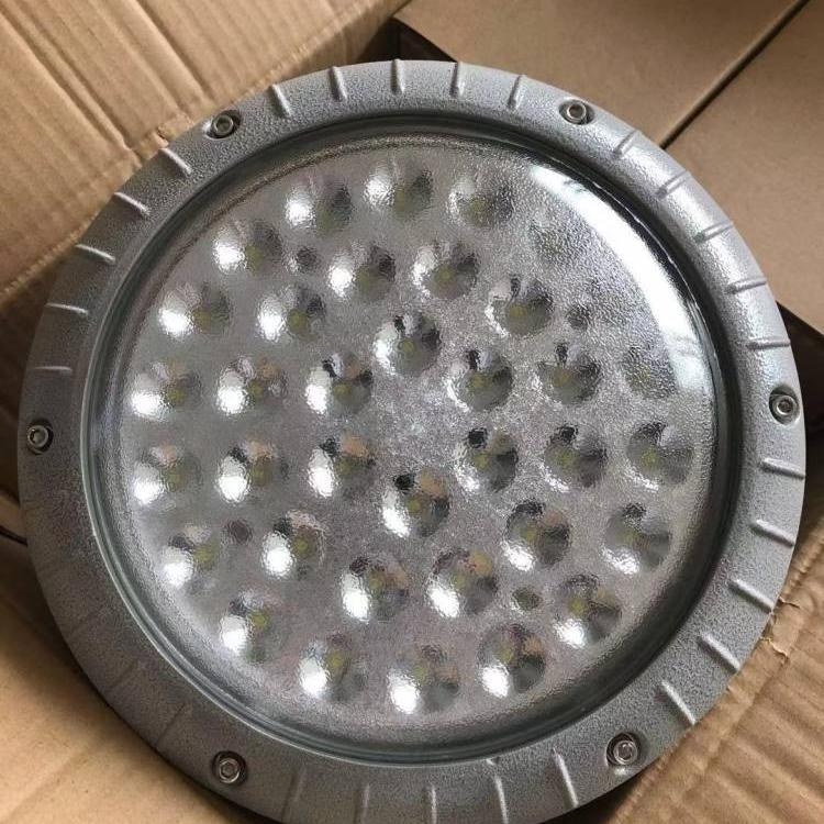 BAD85-M50W/70W/100W/120W防爆高效節(jié)能led燈