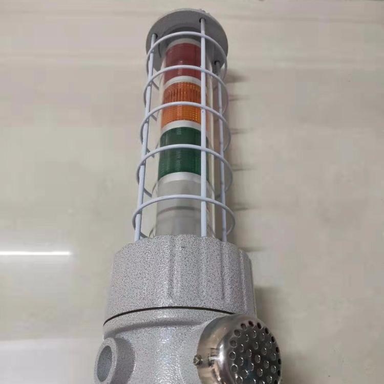 LED防爆三色聲光報(bào)警信號燈