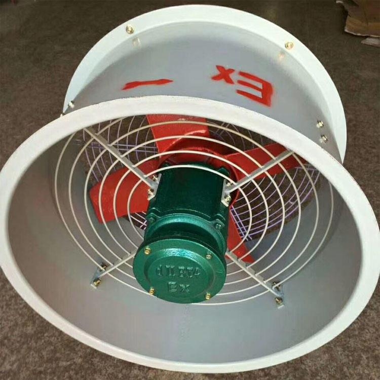 防爆低噪音軸流風(fēng)機(jī)