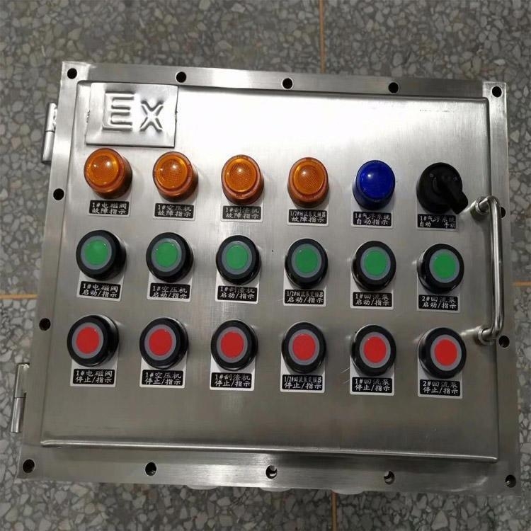 不銹鋼BXD51-防爆動(dòng)力配電箱增安型防爆接線箱