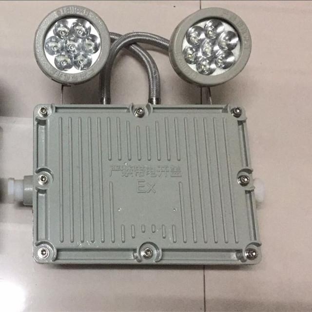 LED防爆應(yīng)急燈節(jié)能