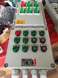 四川瀘州市防水防塵防爆配電箱定制