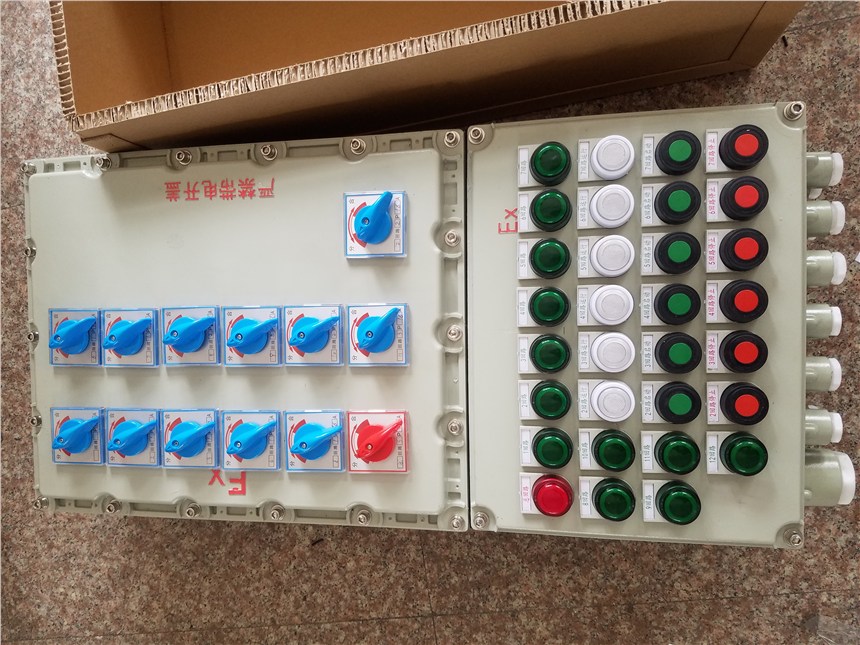三防照明動(dòng)力配電箱