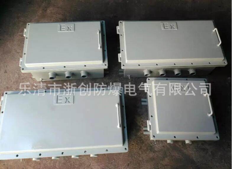 專業(yè)定制防爆鋼板焊接端子箱
