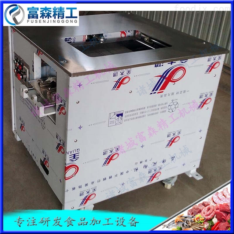鮮魚肉切片機(jī) 魚片斜切機(jī) 價格