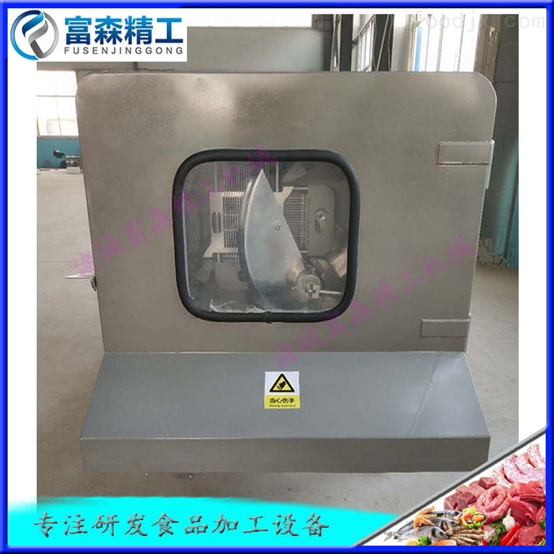 小型豬肉切丁機(jī) 山東富森精工