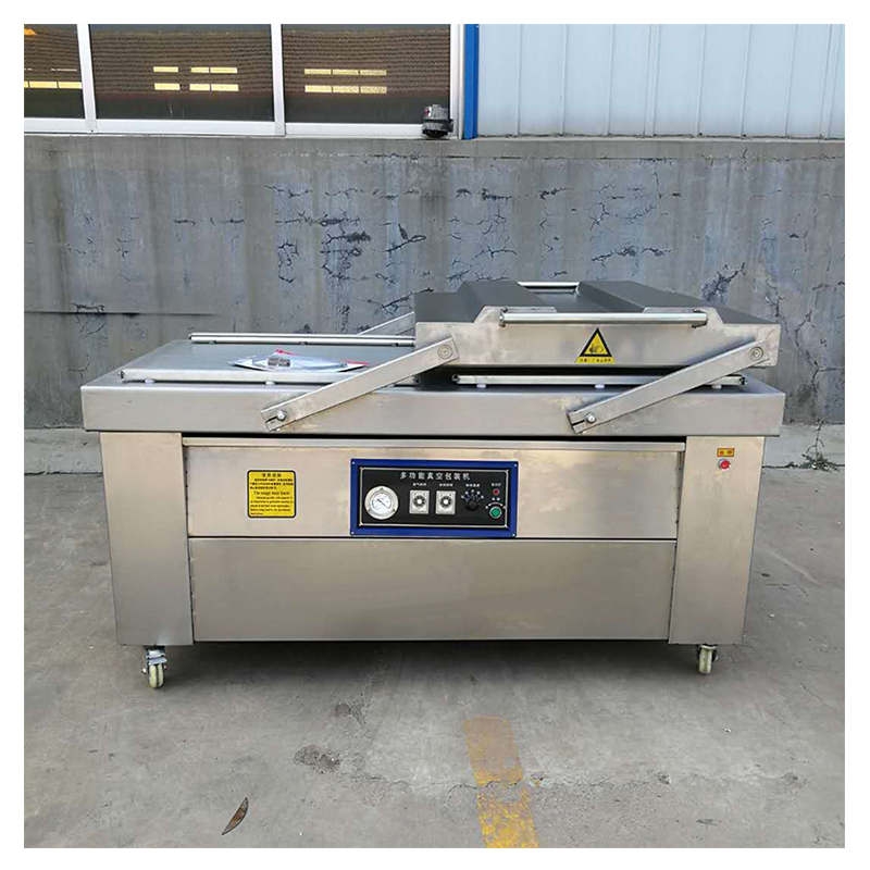 真空包裝機-富森精工機械